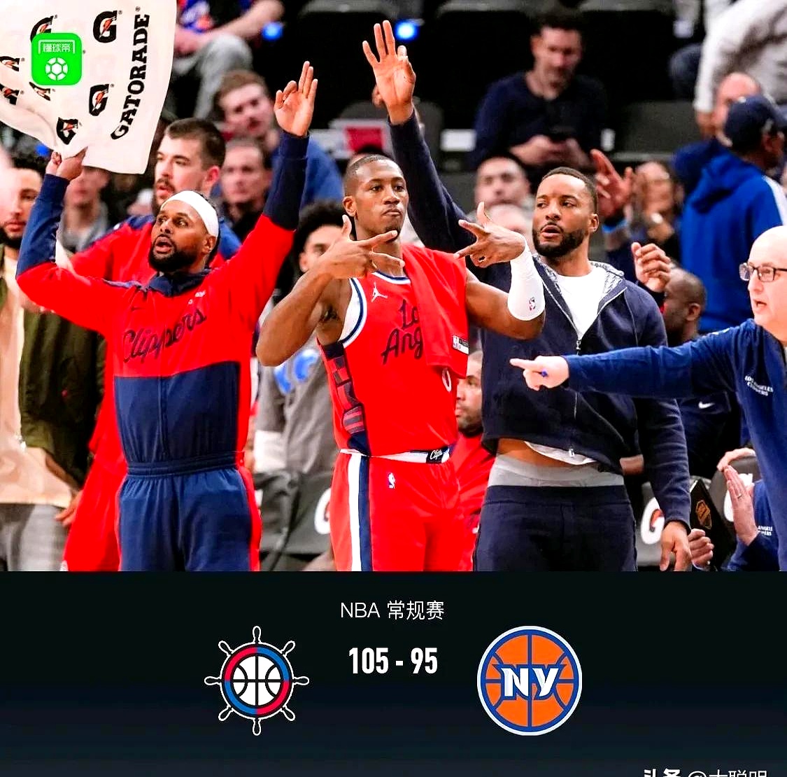 赛地聚焦——亚冠今晚热度飙升；休斯敦火箭强势反弹；质疑声仍在；球队文化再被提及