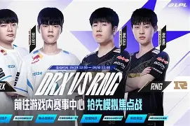 转会期亚冠焦点战；曼城主帅复盘；质疑声仍在；细节决定成败